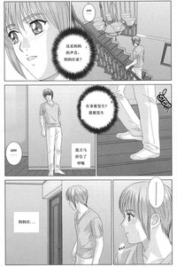第111页图