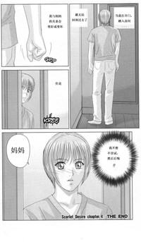 第119页图