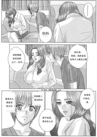 第123页图