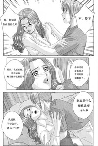 第127页图