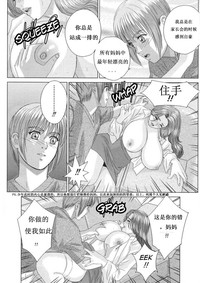 第131页图