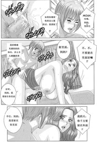第155页图