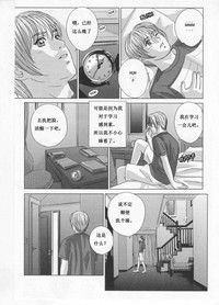第15页图