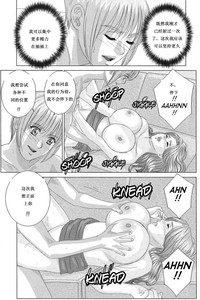 第163页图