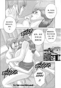 第183页图