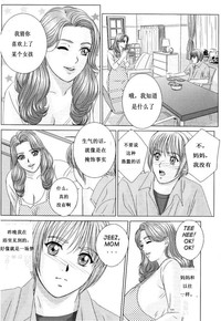第39页图