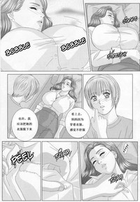 第51页图