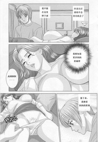 第63页图