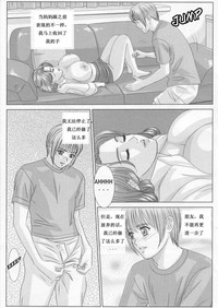 第67页图