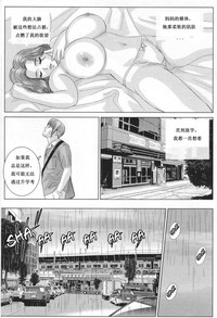 第75页图