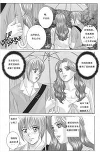 第79页图