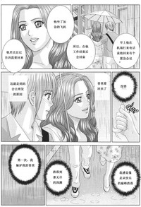 第83页图
