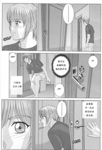 第87页图