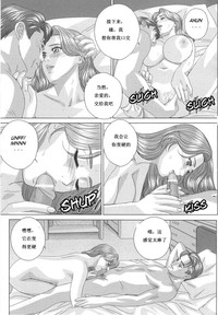 第91页图