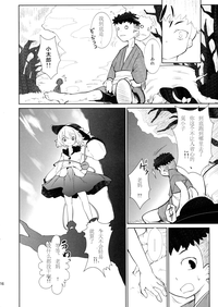 第15頁圖