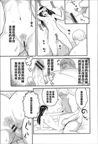 第11頁圖