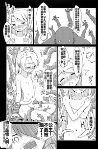 第19頁圖