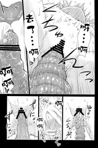 第35頁圖