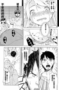 第39頁圖