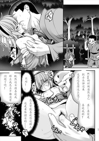 第11頁圖