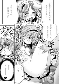 第19頁圖