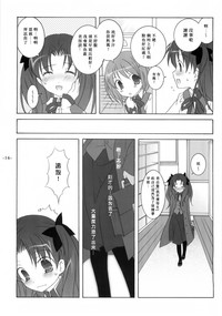 第15頁圖