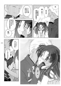 第19頁圖