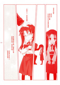 第31頁圖