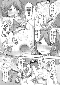第11頁圖