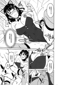 第19頁圖