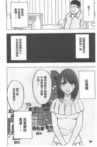 第103頁圖