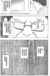 第111頁圖