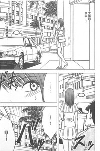 第115頁圖