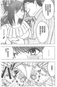 第119頁圖