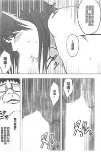 第139頁圖