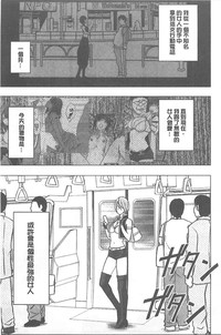 第159頁圖