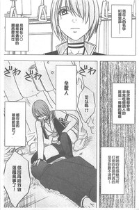 第163頁圖