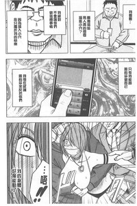 第199頁圖