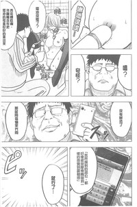 第211頁圖