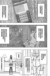 第235頁圖