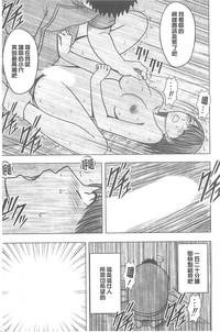 第255頁圖