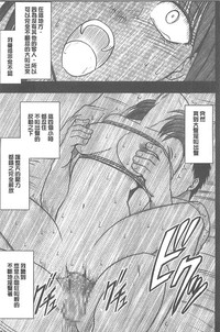 第259頁圖