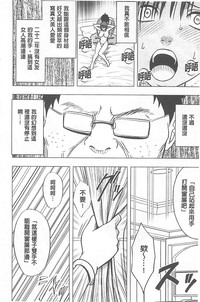 第51頁圖