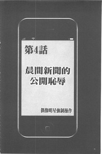 第87頁圖