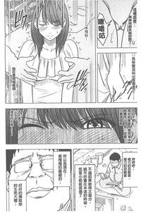 第99頁圖