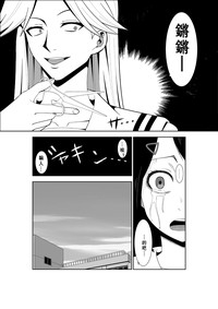 第19页图