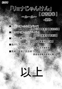 第23页图