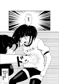 第27页图