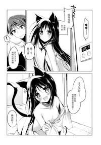 第15页图