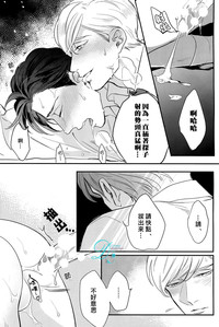 第23页图